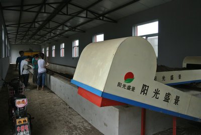 綠色長征33:古韻探尋隊走進張家灣生態園