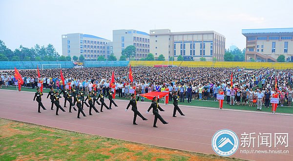 開學(xué)首日 “五個一”全面落實
