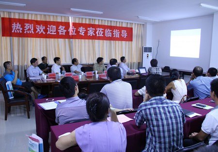 臺(tái)州學(xué)院召開(kāi)生態(tài)學(xué)省重點(diǎn)學(xué)科學(xué)術(shù)委員會(huì)會(huì)議