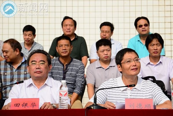 湖南科技大學隆重舉行2013級新生開學典禮暨軍訓動員大會