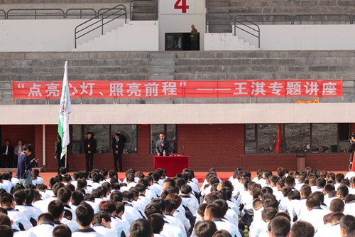 長春建筑學院舉辦《點亮心燈,照亮前程》主題講座活動