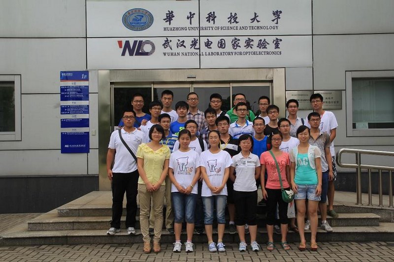 湖北工業(yè)大學(xué)學(xué)子獲華中科技大學(xué)物理學(xué)院2013年優(yōu)秀大學(xué)生夏令營“優(yōu)秀營員”稱號