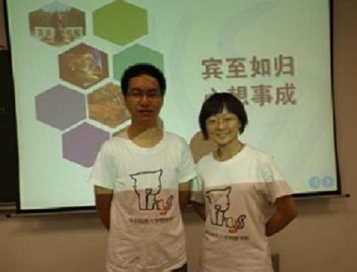 湖北工業(yè)大學(xué)學(xué)子獲華中科技大學(xué)物理學(xué)院2013年優(yōu)秀大學(xué)生夏令營“優(yōu)秀營員”稱號