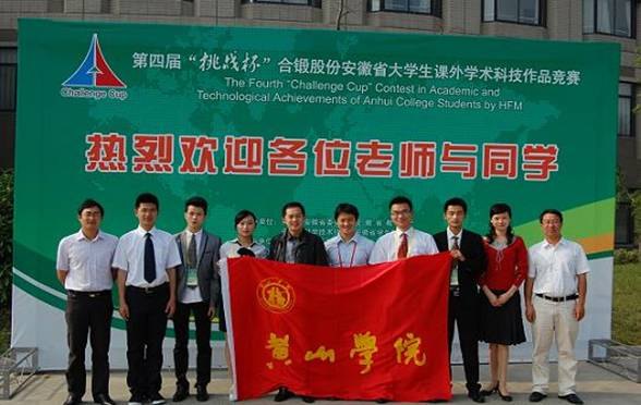 【“迎接黨代會 聚焦黨總支”之八】文學院以學生黨員示范崗為引領,提升大學生社會實踐能力