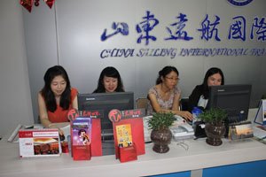 全國(guó)高等職業(yè)院校旅游專業(yè)骨干教師頂崗培訓(xùn)圓滿落幕