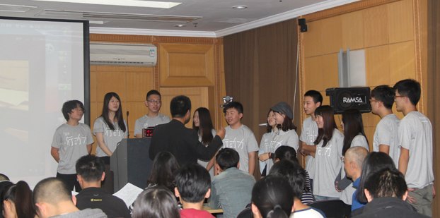 2013年十佳班集體評比揭曉