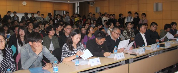 2013年十佳班集體評比揭曉