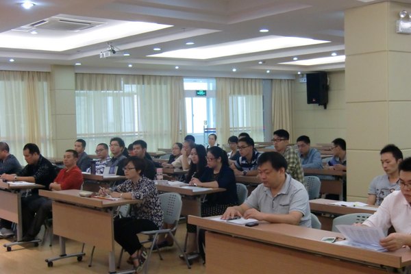 三明市首屆電子商務師資培訓班開班