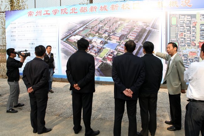 市委書記閻立現場督查常州工學院北部新城新校區建設