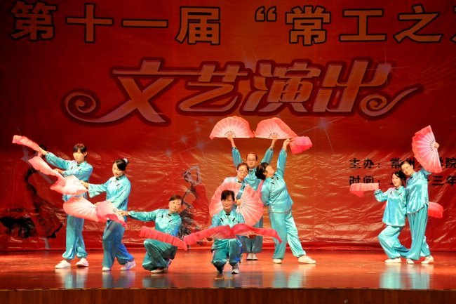 頌祖國歌聲嘹亮 展風(fēng)采灑播馨香 “常工之聲”文藝演出圓滿落幕