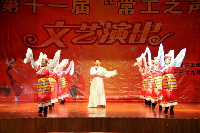 頌祖國歌聲嘹亮 展風(fēng)采灑播馨香 “常工之聲”文藝演出圓滿落幕