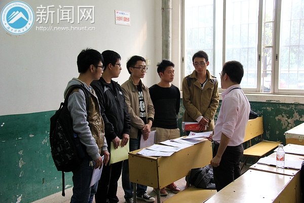 湖南科技大學舉行富士康校園專場招聘會