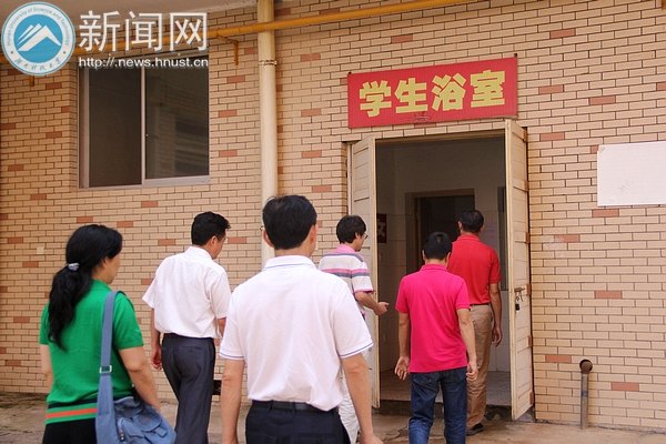 國家節水型社會建設專家驗收組蒞臨湖南科技大學指導工作