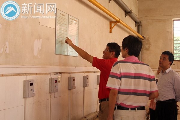 國家節水型社會建設專家驗收組蒞臨湖南科技大學指導工作