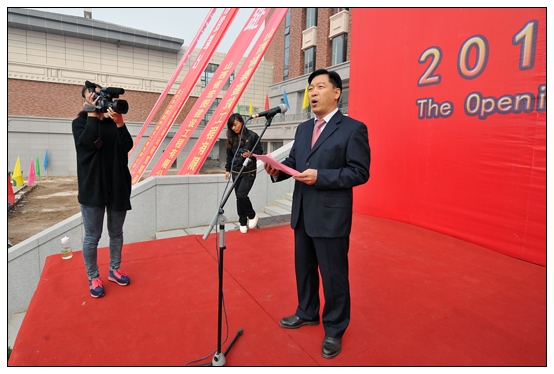 晉中學院新校區全面啟用儀式暨2013級新生開學典禮隆重舉行