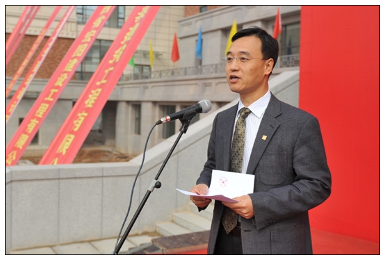 晉中學院新校區全面啟用儀式暨2013級新生開學典禮隆重舉行