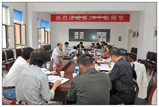 晉中學院黨委理論學習中心組召開黨的群眾路線專題學習會