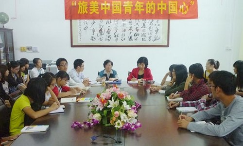 【一面旗幟】暢談中國心 師生共成長