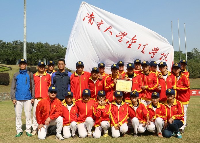 金陵學院榮獲省十八屆運動會(高校部)慢投壘球賽甲B組亞軍