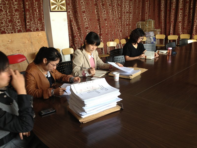 云南師范大學商學院開展專業實習調研工作