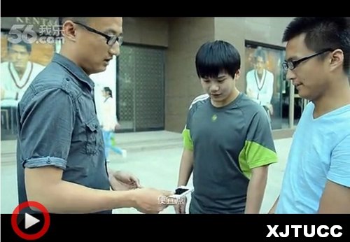 西安交大城市學院作品在省預防青少年違法犯罪微電影大獎賽中獲獎