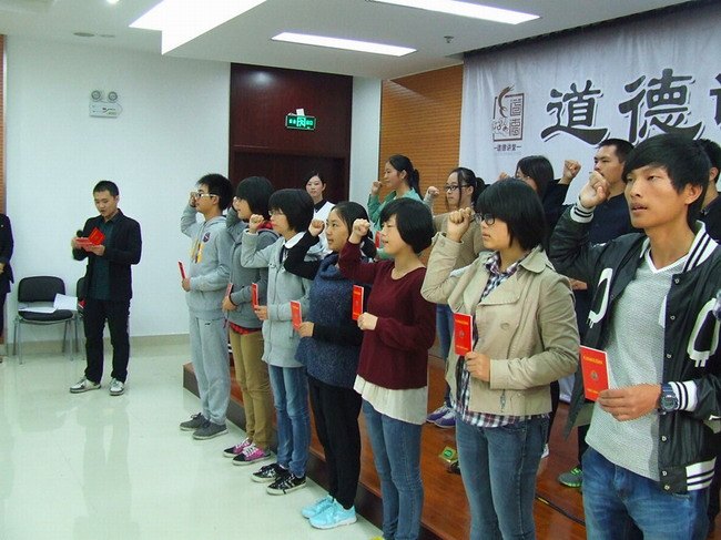 理學院聯合天寧區青龍街道舉辦道德講堂活動