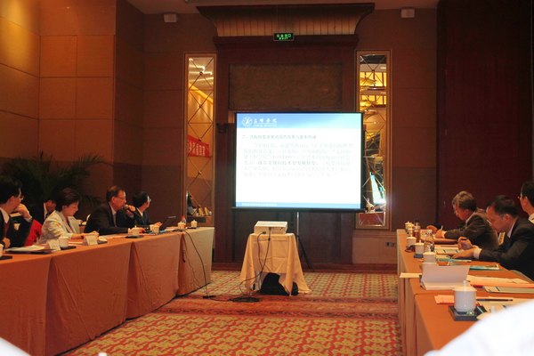 劉健校長出席第四屆海峽兩岸大學校長論壇