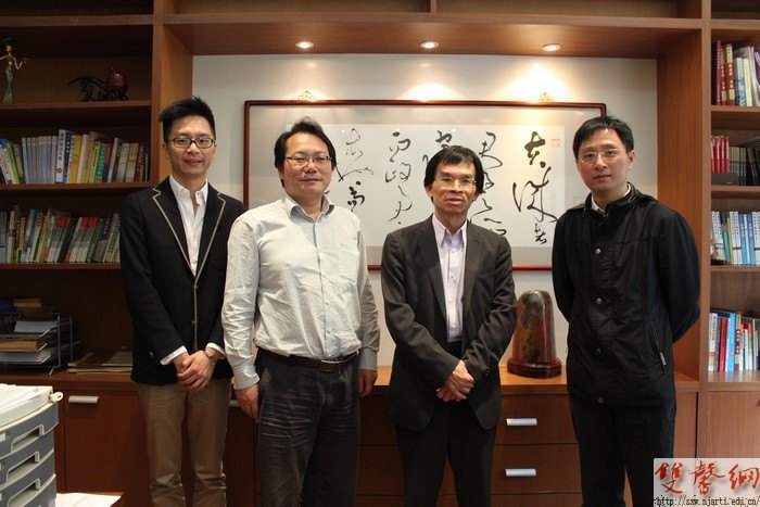 香港浸會大學卓伯棠教授受邀訪問南京藝術學院并達成合作意向
