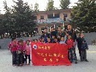 鄭州大學研究生赴林州結對幫扶村開展支教活動