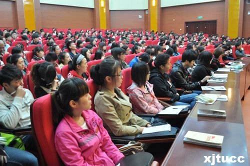 西安交通大學(xué)名師李建群教授為學(xué)院黨校第十九期黨課培訓(xùn)班學(xué)員做報(bào)告
