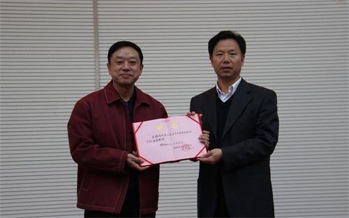 吉林農(nóng)業(yè)科技學(xué)院舉辦“喜馬拉雅文化帶”專(zhuān)題講座吉林農(nóng)業(yè)科技學(xué)院舉辦“喜馬拉雅文化帶”專(zhuān)題講座