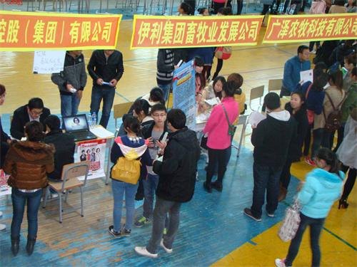 高職學院2014屆畢業生招聘會圓滿舉辦高職學院2014屆畢業生招聘會圓滿舉辦