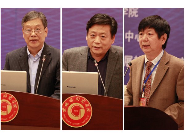 “文化發展與管理創新”學術研討會暨中國企業管理研究會2013年年會在景德鎮陶瓷學院召開