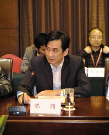 (圖文)安徽省獨立學院研究會第十三次會議在馬鞍山召開