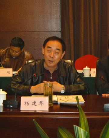 (圖文)安徽省獨立學院研究會第十三次會議在馬鞍山召開