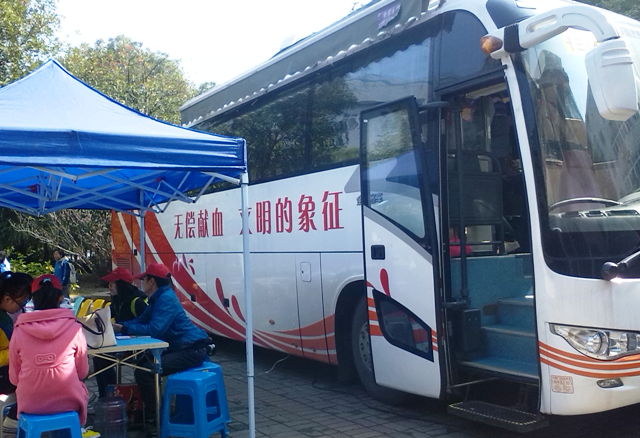 長沙師范學校大學生積極參與無償獻血活動