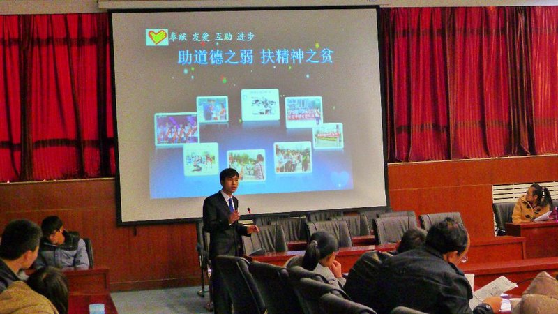 中北大學(xué)舉行2013年度汾酒公益獎學(xué)金評審匯報會