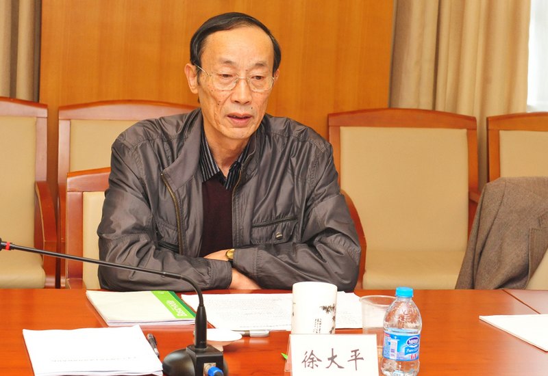 東華大學(xué)召開領(lǐng)導(dǎo)班子專題民主生活會(huì)