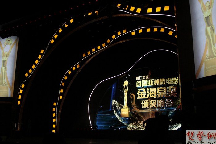 傳媒學(xué)院作品在首屆亞洲微電影節(jié)上獲獎(jiǎng)