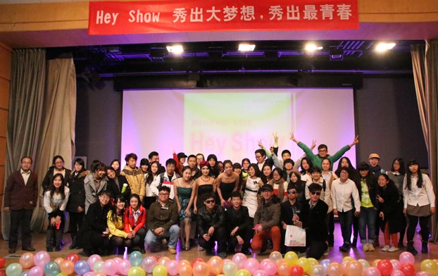 人文學院第四屆歌舞秀活動舉辦