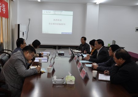 臺州學院首個臺州市院士專家工作站通過評審