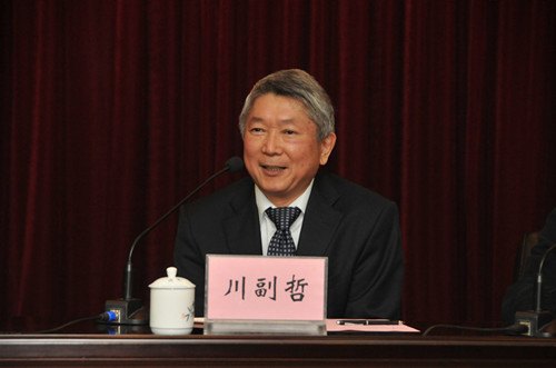 “肇英集團獎助學金”發放儀式在廣東石油化工學院隆重舉行