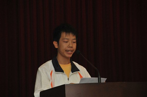 “肇英集團獎助學金”發放儀式在廣東石油化工學院隆重舉行