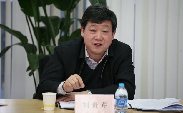重大課題“探討藝術(shù)人才培養(yǎng)模式”開題