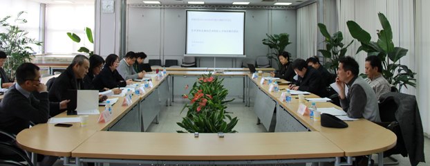 重大課題“探討藝術(shù)人才培養(yǎng)模式”開題