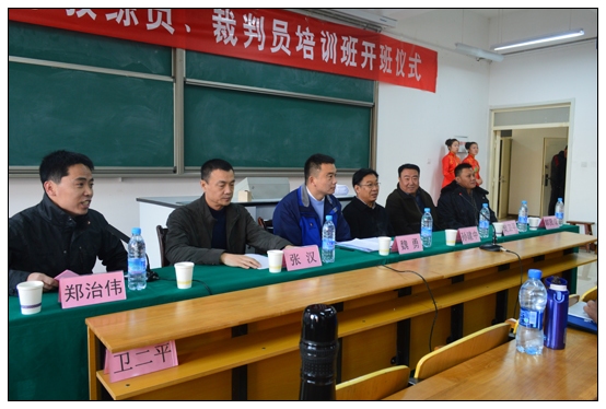 2013年國際毽球教練員、裁判員培訓在晉中學院成功舉行
