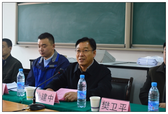 2013年國際毽球教練員、裁判員培訓在晉中學院成功舉行