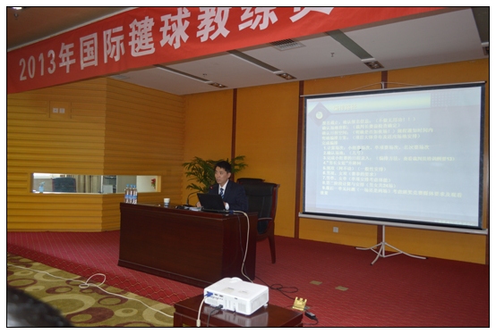 2013年國際毽球教練員、裁判員培訓在晉中學院成功舉行