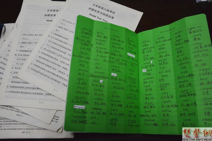 南藝學子緊張備戰四六級 誠信考試爭取最優成績