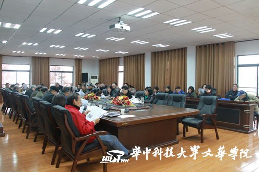 總結(jié)期中教學(xué)檢查工作 加強(qiáng)學(xué)院教學(xué)管理